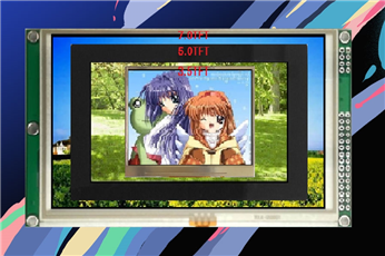 工业电容式触摸屏