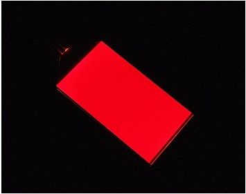 电磁炉侧背光源