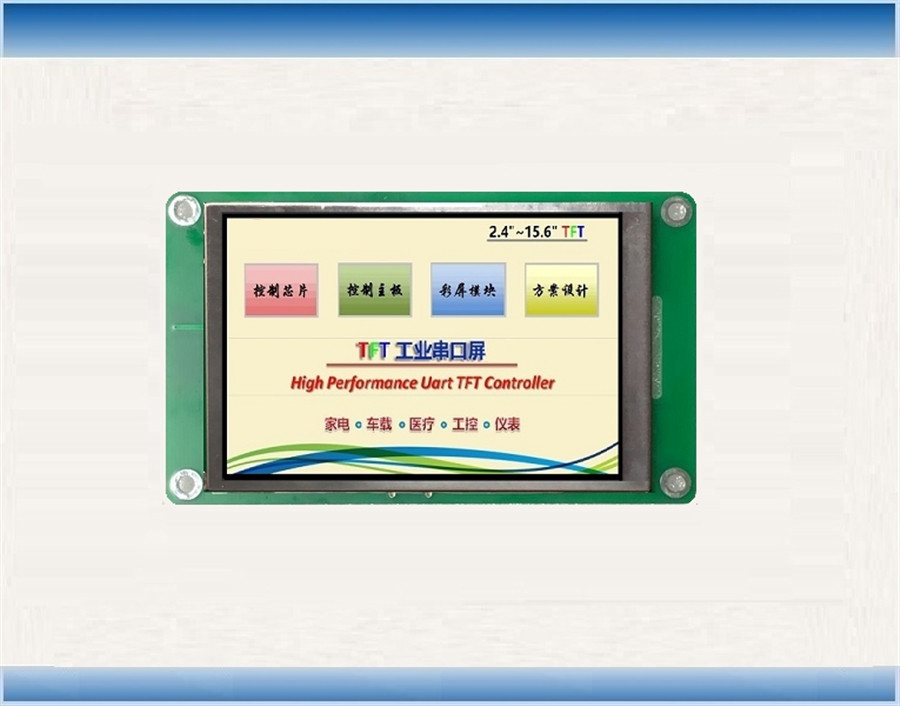 FBS035BT10-N01 (TN;320X480)