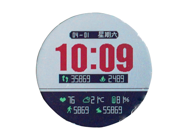 智能监控手表AMOLED显示屏