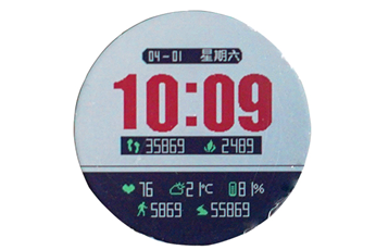 智能监控手表AMOLED显示屏